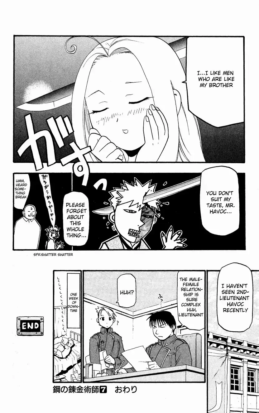 Fullmetal Alchemist Chapter 29.1 8